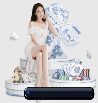 开云 APP 界面