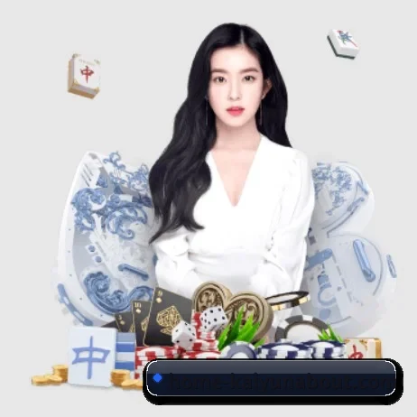 AI 革新