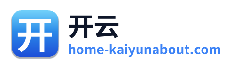 开云